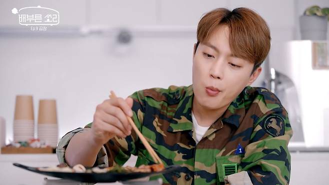 웹 예능 '배부른 소리' [방송 영상 캡처. 재판매 및 DB 금지]