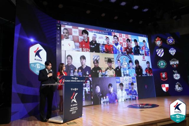 한국프로축구연맹이 23일 온라인으로 2021시즌 K리그2 개막 미디어데이를 진행했다. 한국프로축구연맹 제공
