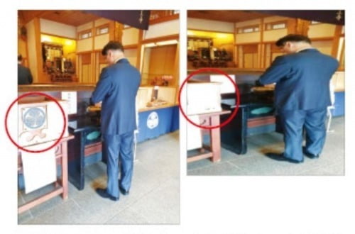 최정우 포스코 회장이 2018년 일본의 고사찰을 방문한 사진. 왼쪽은 원본 사진이고, 오른쪽은 노웅래 더불어민주당 의원이 22일 청문회에서 공개한 변형된 사진. 포스코는 최 회장이 신사를 참배한 것처럼 원본 사진이 왜곡됐다고 지적했다.  포스코 제공