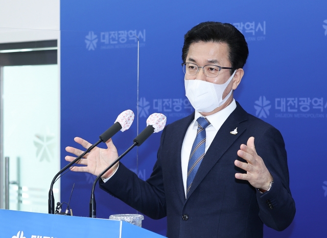 허태정 대전시장이 23일 오전 대전시청에서 진행된 브리핑에서 발언을 하고 있다. 대전시 제공