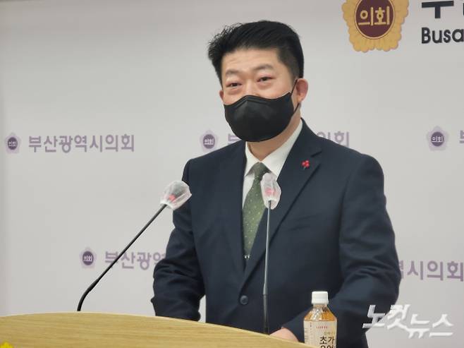 배준현 민생당 부산시당 위원장이 부산시장 보궐선거 출마를 선언했다. 박중석 기자