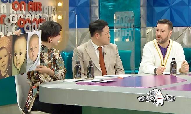 ▲ 제공|MBC '라디오스타'