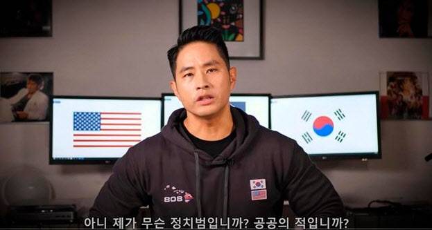 가수 유승준(스티브 유). 사진=유승준 유튜브 채널 영상 캡처