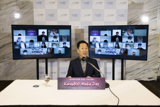 고한승 한국바이오협회 회장이 24일 열린 온라인 기자간담회에서 인사말을 하고 있다. 한국바이오협회 제공