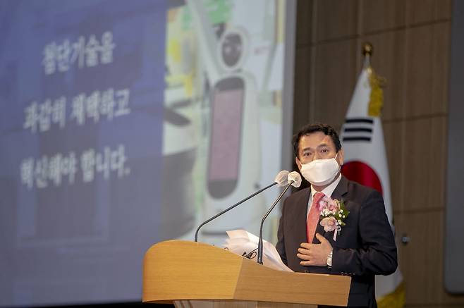 김경욱 인천국제공항공사 사장 취임식 모습