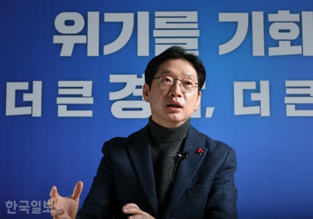 김경수 경남도지사. 왕태석 선임기자