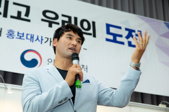 한국 야구의 전설 박찬호(사진)가 김하성의 도우미 역할을 자처하고 나섰다. /사진=뉴스1