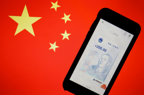 중국 인민은행이 공개한 ‘디지털 위안화’ 모습. /로이터연합뉴스