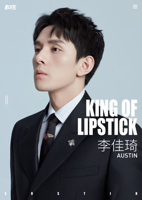 China's 'lipstick king' Li Jiaqi, also known as Austin Li, has been acknowledged by Time Magazine as being one of the emerging Top 100 Most Influential People. (PRNewsfoto/Meione)