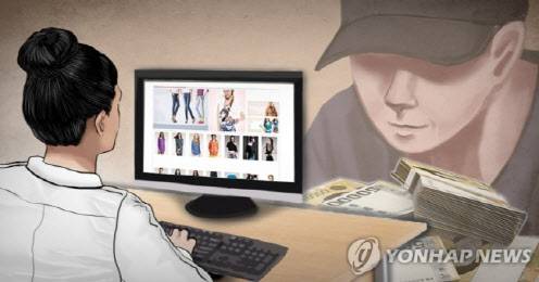 (이미지=연합뉴스)