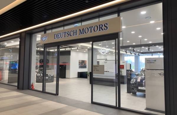 도이치오토월드 '미니 신차 전시장'