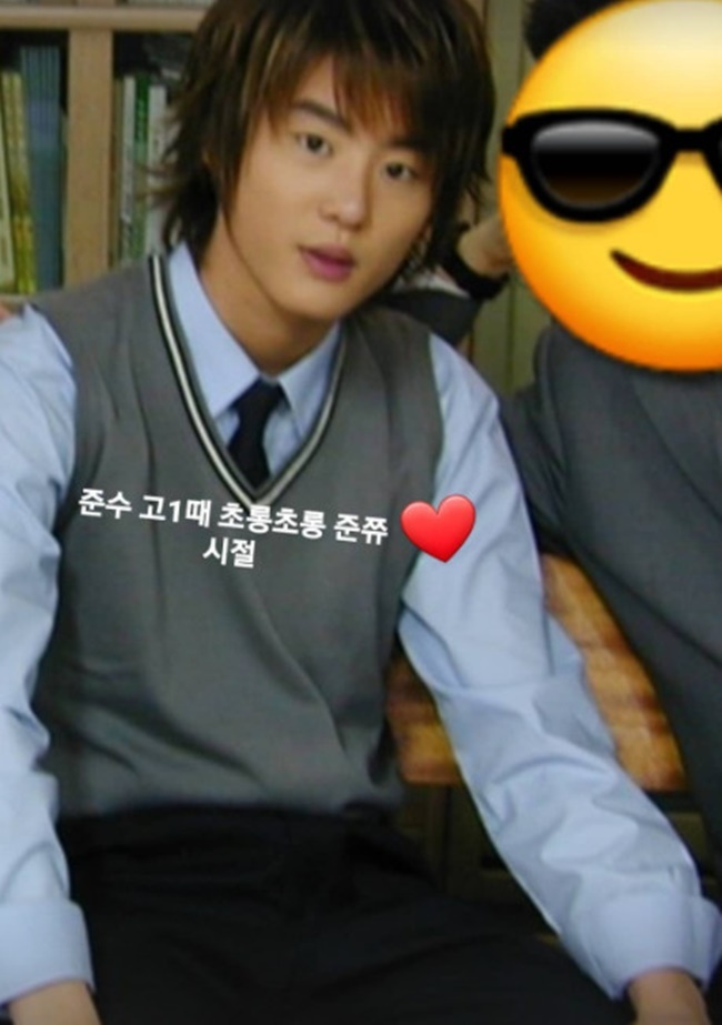 Group JYJ Jaejoong released a photo of Kimobservances high school days.On February 24, Jaejoong posted a picture of Kimobservances first year of high school on his personal Instagram story and posted an article entitled Observance High School When I gave you a lantern.The photo contains a young Kimobservance, which is wearing a uniform and radiating a charming charm, and attracts attention with its warm appearance as it is now.As Jaejoong explains, the lantern-looking eyes make a strong impression.Meanwhile, Jaejoong and Kimobservance have continued their strong friendship by revealing their eating at Kimobservance house in January.