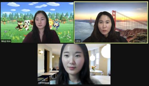 <비대면으로 진행된 스여일담 인터뷰>