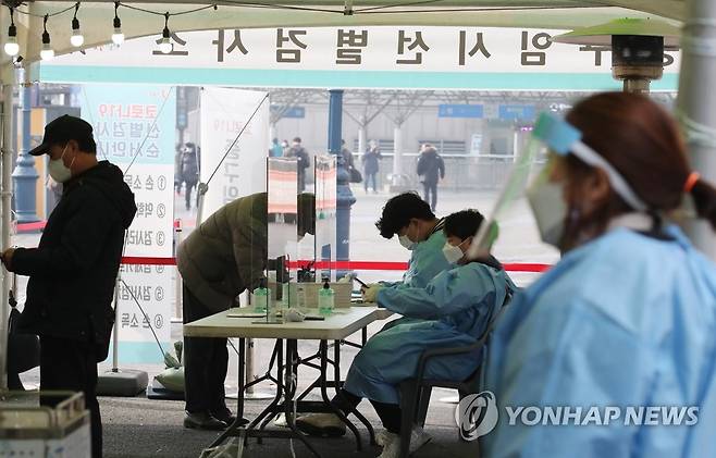 [연합뉴스 자료사진]
