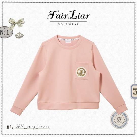 페어라이어 '페라 콤피'(사진=페어라이어)