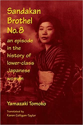 야마자키 토모코의 책 '산다칸 8번 매춘업소 : 일본 하층여성의 역사 탐구(Sandakan Brothel No.8: Journey into the History of Lower-class Japanese Women)' / 사진 = 아마존