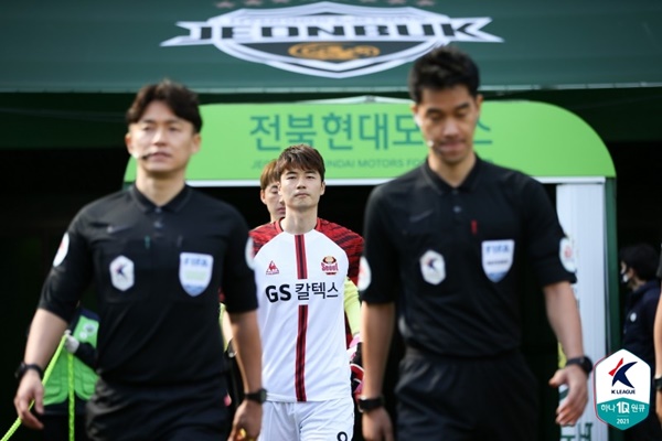 기성용 / 사진=한국프로축구연맹 제공