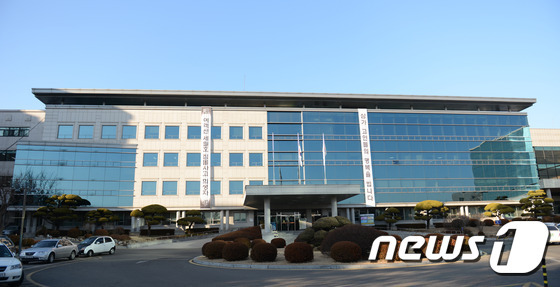 경기도교육청  /뉴스1(DB) © News1