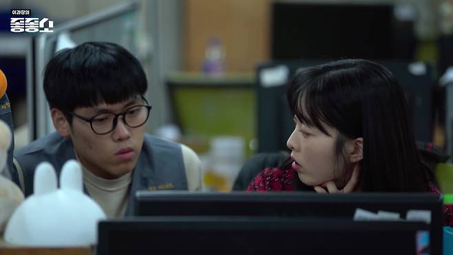 '좋좋소'의 댓글창에는 자기 직장생활을 보는 것 같다며 공감하는 반응이 대다수다. 유튜브 '이과장' 캡처