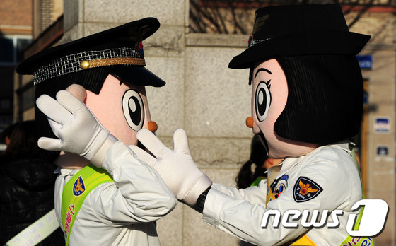 전북경찰청 스쿨존 어린이 교통안전 합동 캠페인.© News1  DB