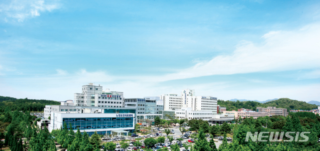 전북대학교병원
