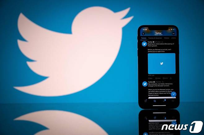 트위터가 소셜 오디오 서비스를 안드로이드 사용자들에게도 열기로 했다. © AFP=뉴스1