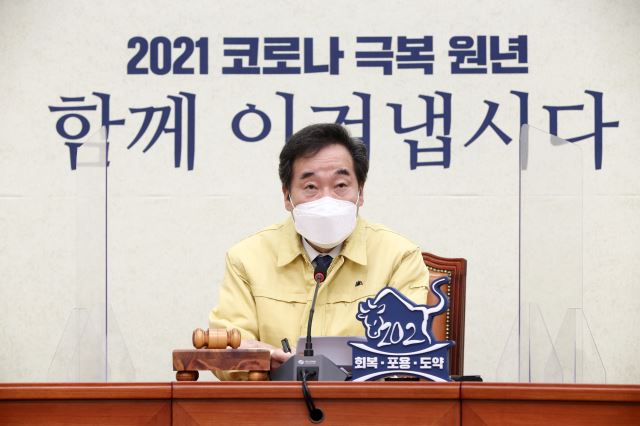 이낙연 더불어민주당 대표. 연합뉴스