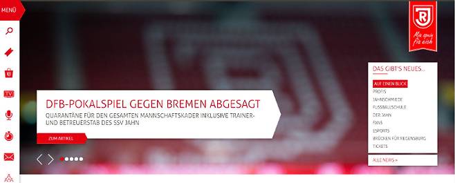 독일 분데스리가 2부 소속 얀 레겐스부르크는 감독과 지원스태프 등 선수단 내 코로나19  확진자가 늘어나며 베르더 브레멘과 독일축구협회(DFB) 포칼 8강 일정이 연기됐다. 얀 레겐스부르크 홈페이지 캡처