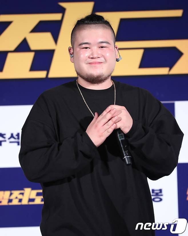 래퍼 킬라그램© News1