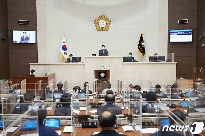 용인시의회가 4일 6일간의 일정으로 제253회 임시회를 개회했다.(용인시의회 제공) © News1