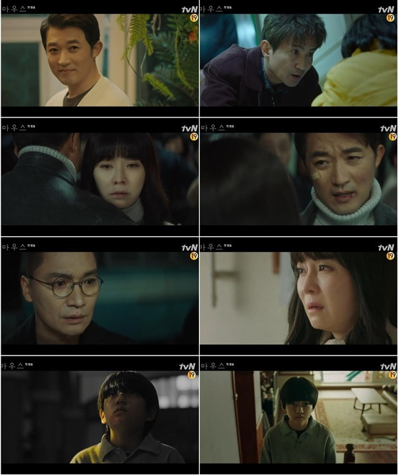 '마우스'가 4.9%의 시청률로 첫 발을 뗐다. 첫 회는 드라마의 긴장감을 담당할 사이코패스 재훈의 탄생기로 꾸며졌다. /'마우스' 캡처