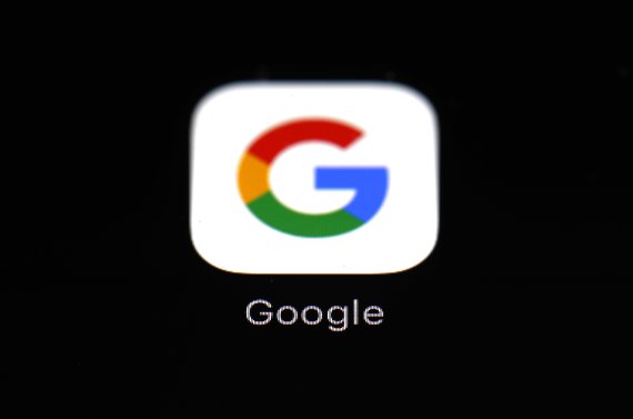 구글 어플리케이션(앱) 로고.AP뉴시스