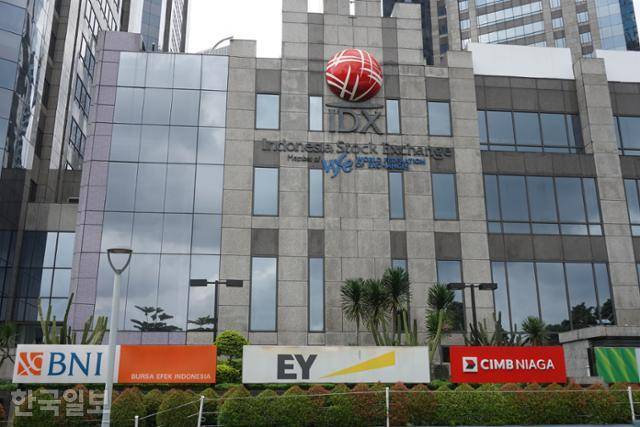 인도네시아 증권거래소. 자카르타=고찬유 특파원