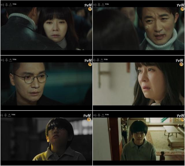 ‘마우스’가 첫 회부터 숨 쉴 틈 없이 몰아치는 ‘인간헌터 추적극’의 탄생을 알렸다. tvN 화면 캡처