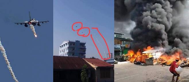미얀마의 한 시민이 4일 북 우깔라빠 상공에서 전투기 공격으로 인근이 불타는 사진을 올렸다. 페이스북 화면 갈무리