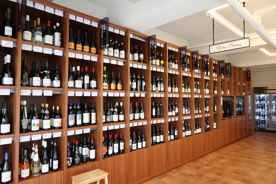The shop also carries an extensive selection of wine. [LEE SUN-MIN]