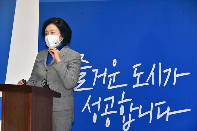 박영선 더불어민주당 서울시장 예비후보 [연합]
