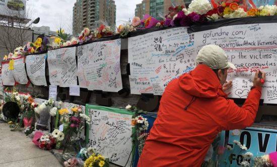 캐나다 CBC방송 캡처