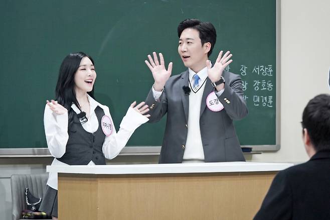 Knowing Brother' tiffany young, I Wish's Palate "bottom water brand  division"