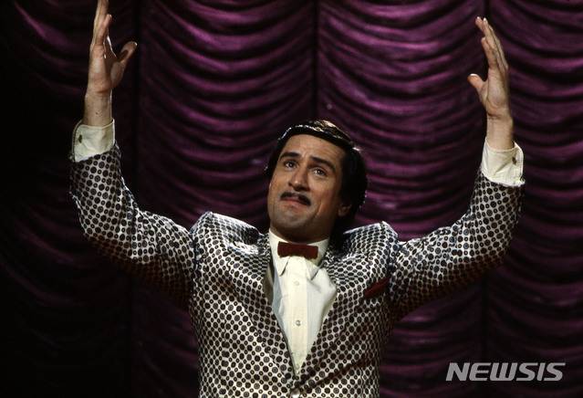 [서울=뉴시스] 영화 '코메디의 왕' 스틸. (사진=왓챠 제공) 2021.03.05 photo@newsis.com