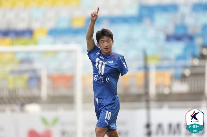 수원 삼성이 김민우의 골을 앞세워 성남 FC를 1-0으로 이겼다.(한국프로축구연맹 제공)© 뉴스1