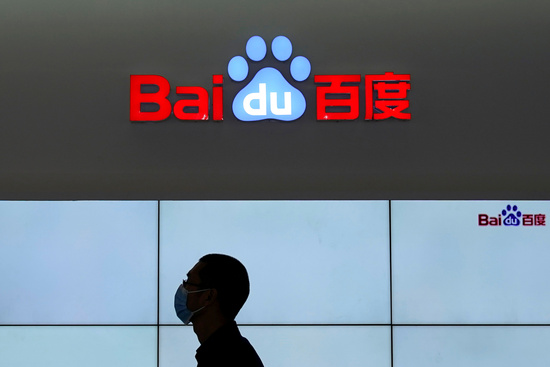 미국 나스닥에 상장된 중국 최대 검색업체 바이두의 홍콩증시 2차 상장이 승인됐다는 보도가 나왔다./사진=로이터