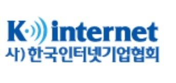 한국인터넷기업협회 CI