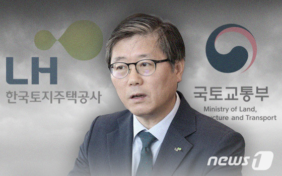 © News1 이은현 디자이너