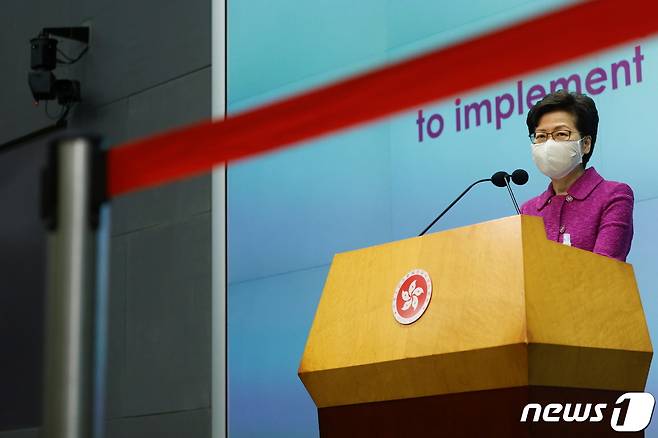 8일 기자회견을 하고 있는 캐리 람 홍콩 행정장관. © 로이터=뉴스1
