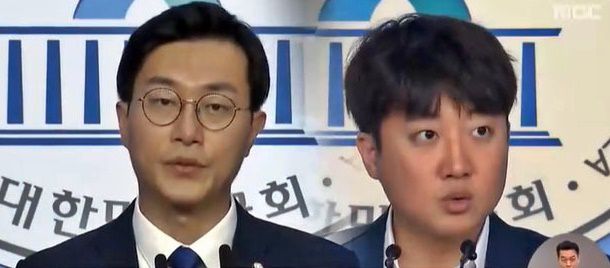 더불어민주당 장경태 의원과 이준석 전 미래통합당 최고위원. /MBC 캡처