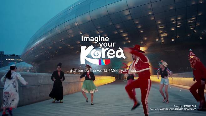 HS애드가 기획·제작한 한국관광공사의 ‘Feel the Rhythm of KOREA’ 캠페인. HS애드 제공