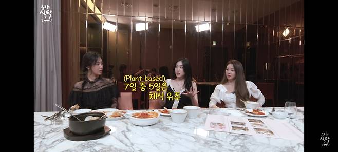 Tiffany of Girls’ Generation reveals on bandmate Yuri‘s YouTube channel that she eats plant-based meals five days a week. (YouTube)