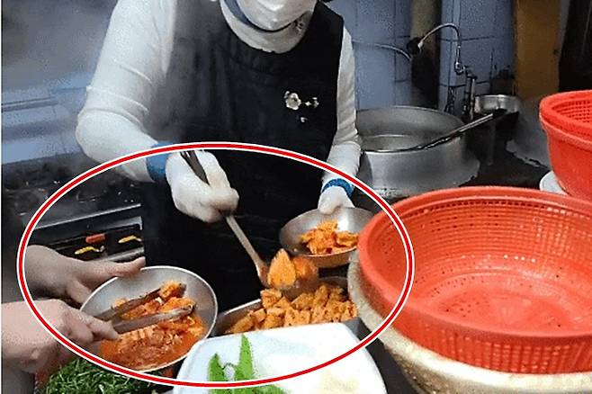 BJ 파이 생방송 캡처