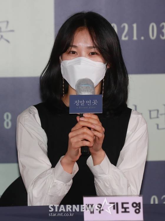 기도영 / 사진=이동훈 기자